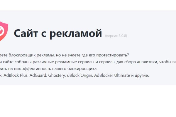 Как зайти на кракен через браузер