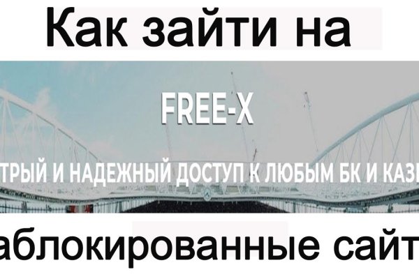 Супернет маркет кракен onion