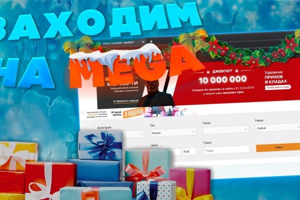 Кракен маркетплейс отзывы