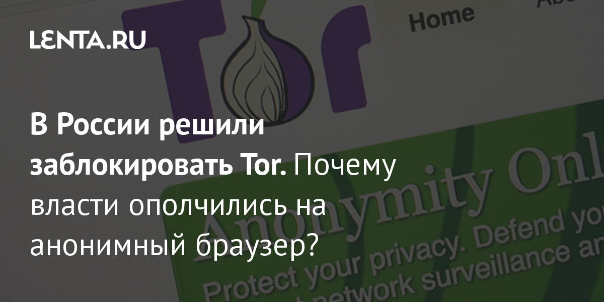 Кракен 9 at