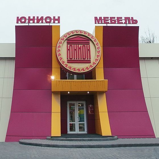 Магазин наркоты