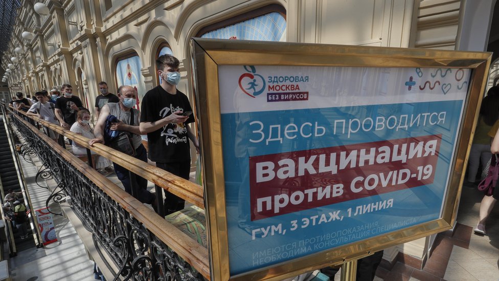 Кракен открылся
