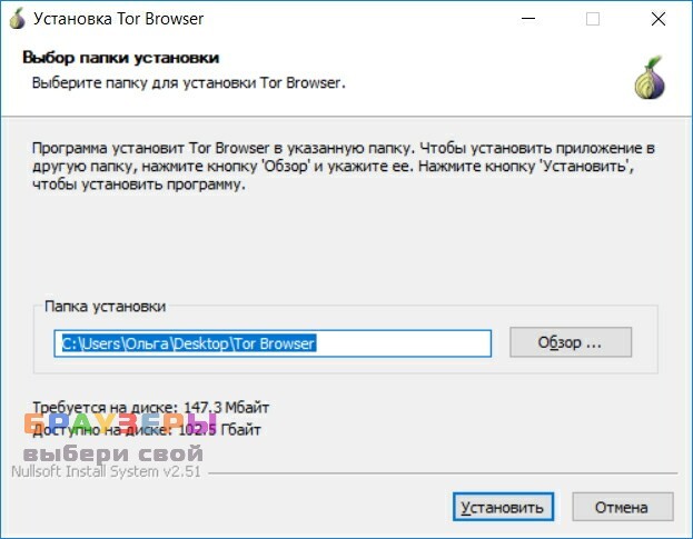 Кракен маркетплейс товары