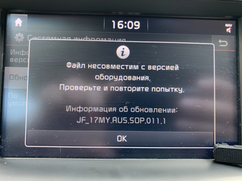 Ссылка на сайт кракен в тор браузере