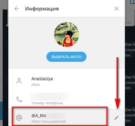 Кракен зеркало впн