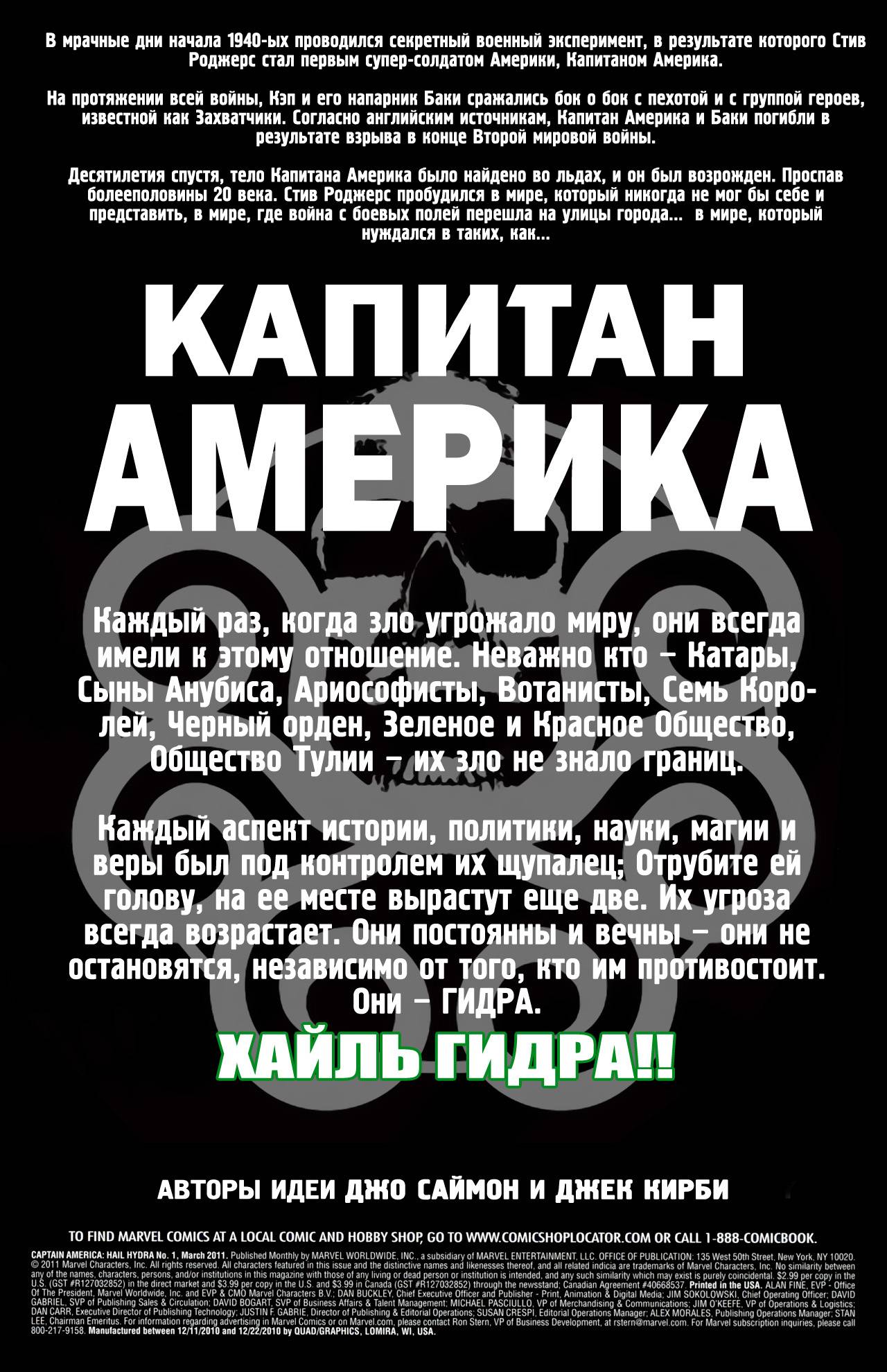 Кракен наркоз магазин