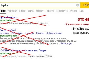Как заказать на кракене